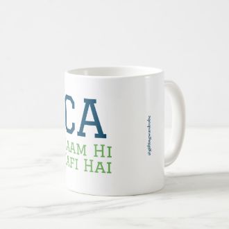 Mug For Chartered Accountant - CA Naam Hi Kafi Hai